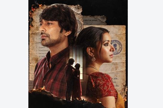 వరుణ్ సందేశ్, శ్వేతా బసు